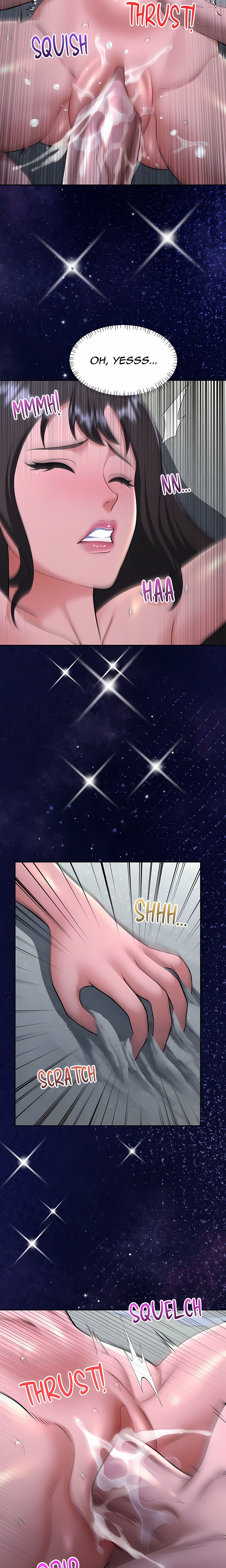 The Taste of Passion (Uncensored) Chapter 15 - Page 3