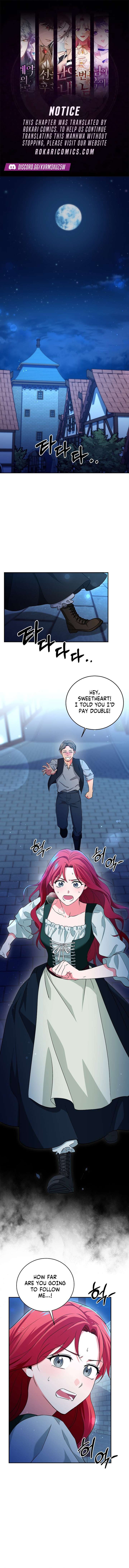 My Pirate Prince Chapter 1 - Page 1