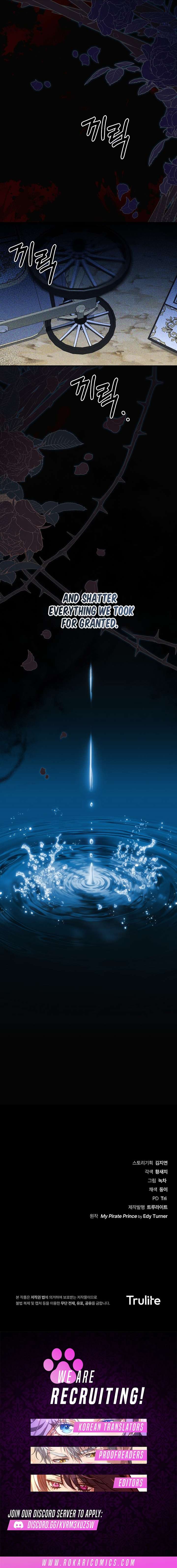 My Pirate Prince Chapter 1 - Page 17