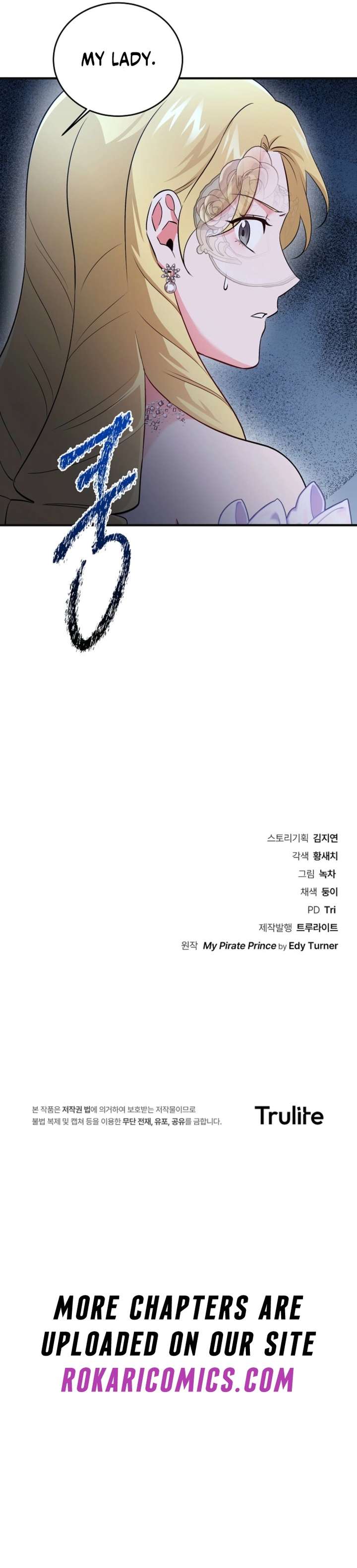 My Pirate Prince Chapter 16 - Page 15