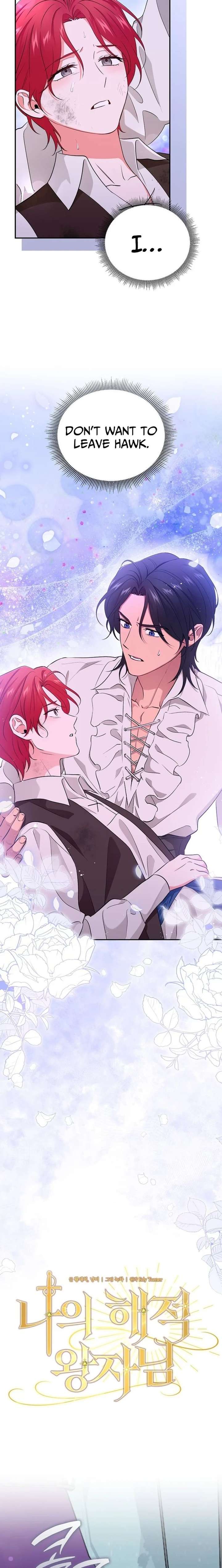 My Pirate Prince Chapter 22 - Page 4