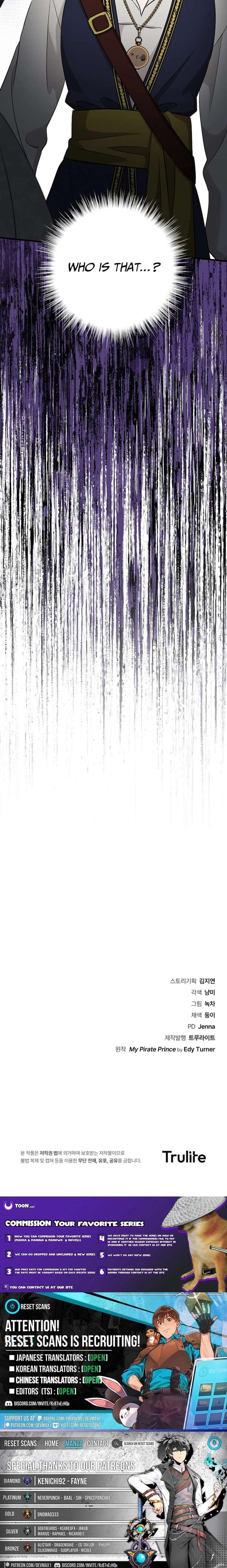 My Pirate Prince Chapter 25 - Page 25