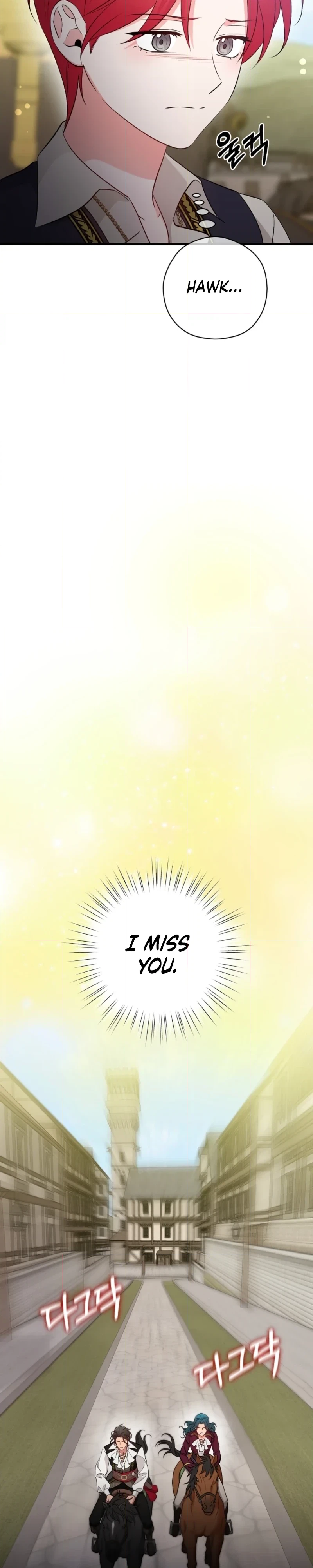 My Pirate Prince Chapter 29 - Page 18
