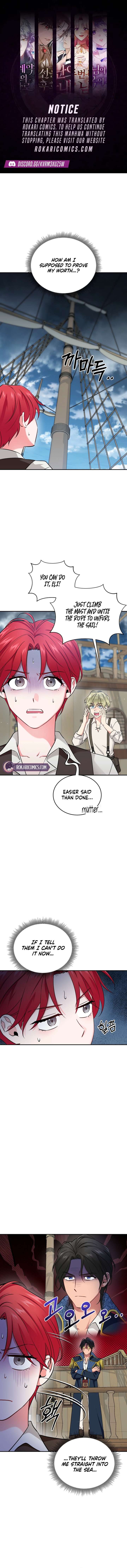 My Pirate Prince Chapter 7 - Page 1