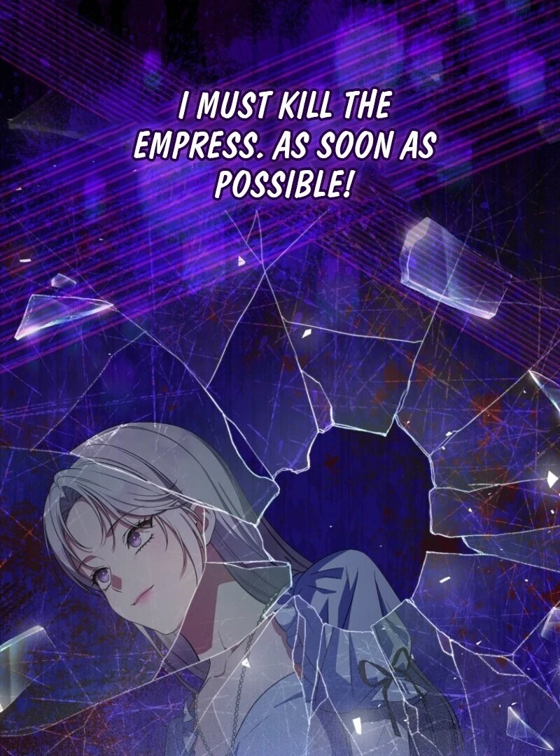 I Became the Tyrant’t Dying Wife Chapter 50 - Page 116