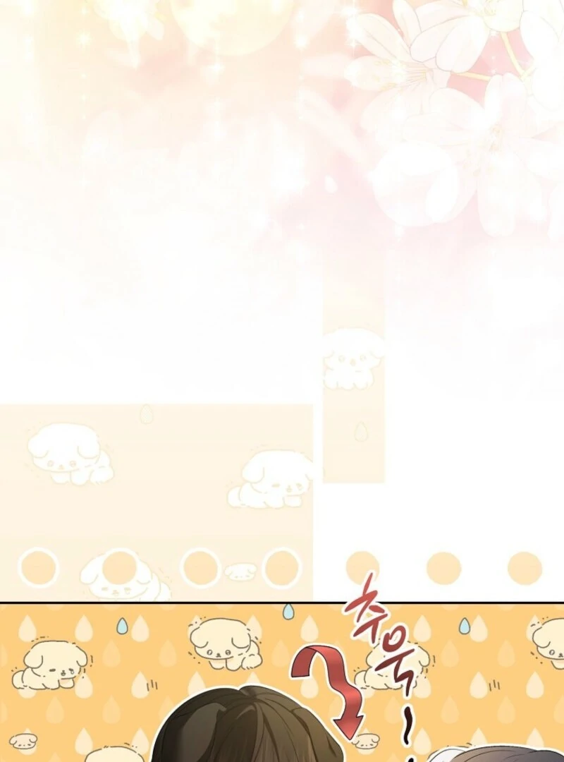 I Became the Tyrant’t Dying Wife Chapter 50 - Page 5