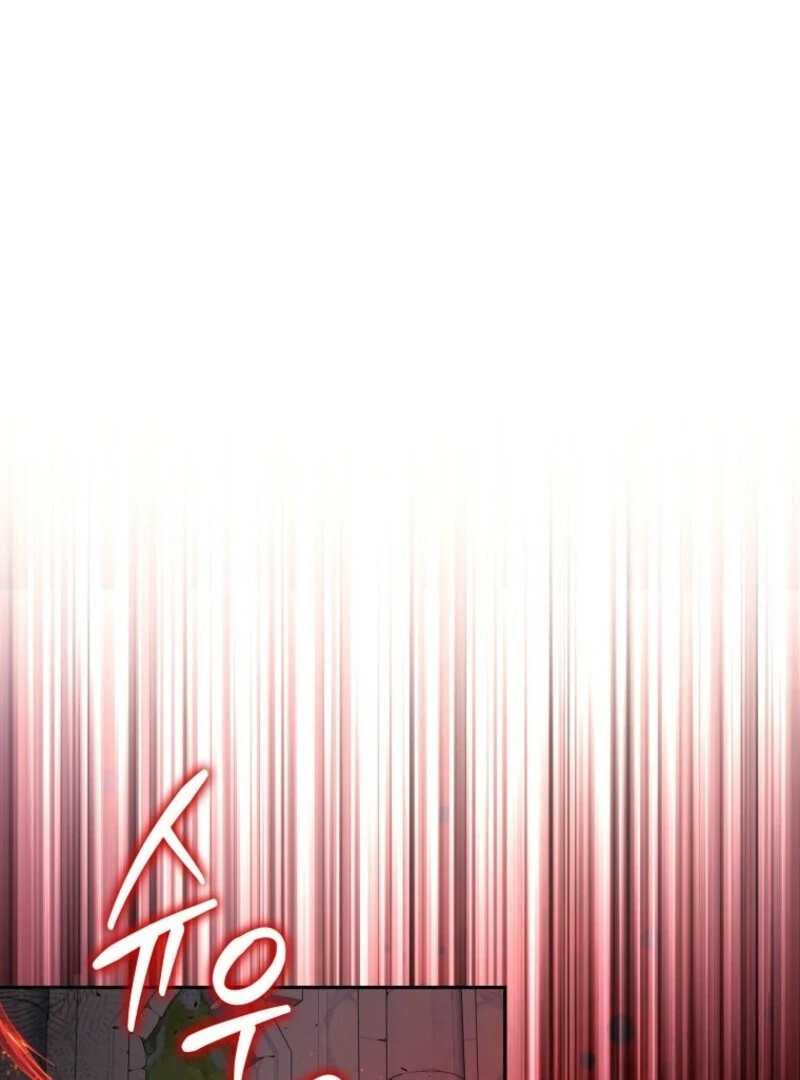 I Became the Tyrant’t Dying Wife Chapter 50 - Page 87