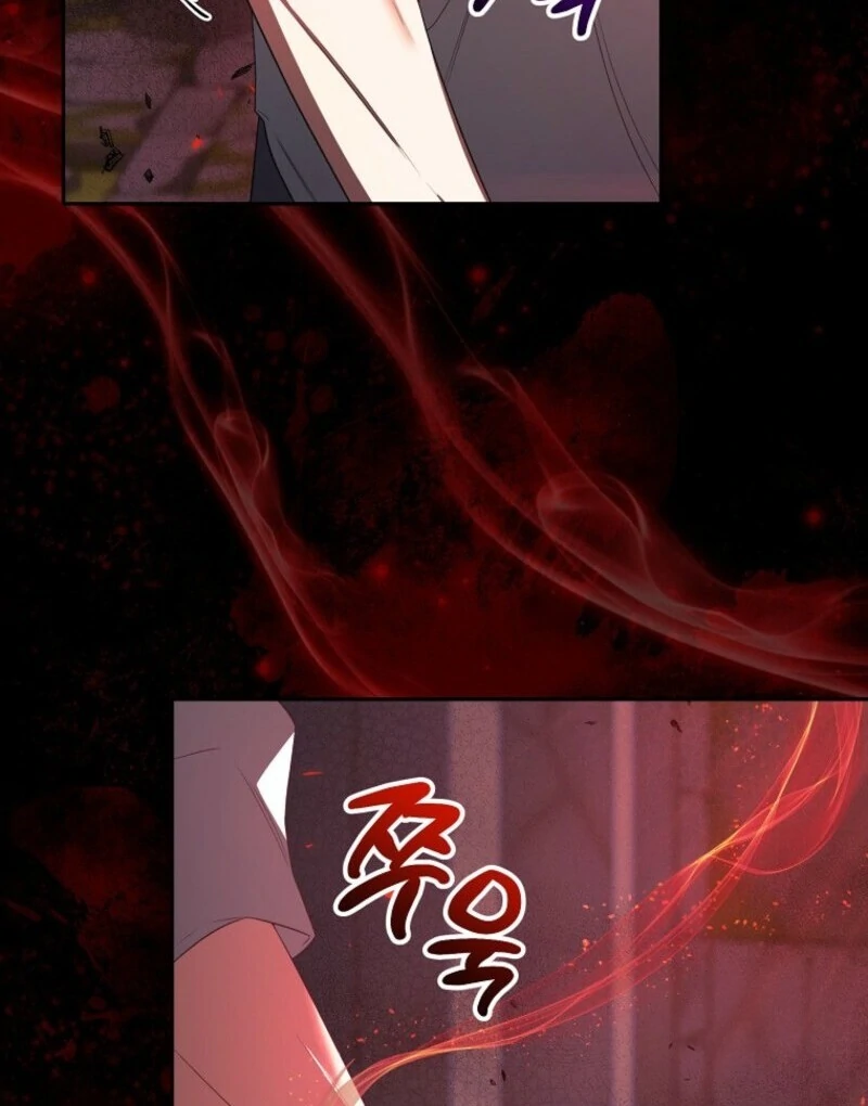 I Became the Tyrant’t Dying Wife Chapter 50 - Page 97