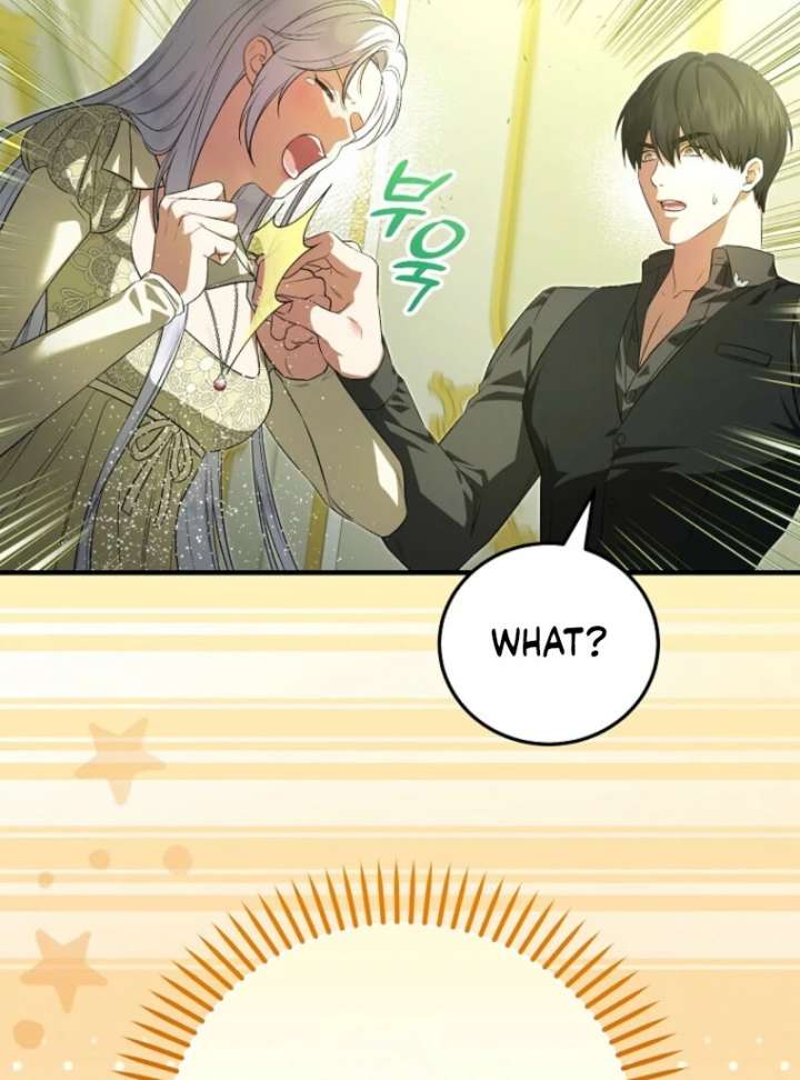 I Became the Tyrant’t Dying Wife Chapter 52 - Page 17