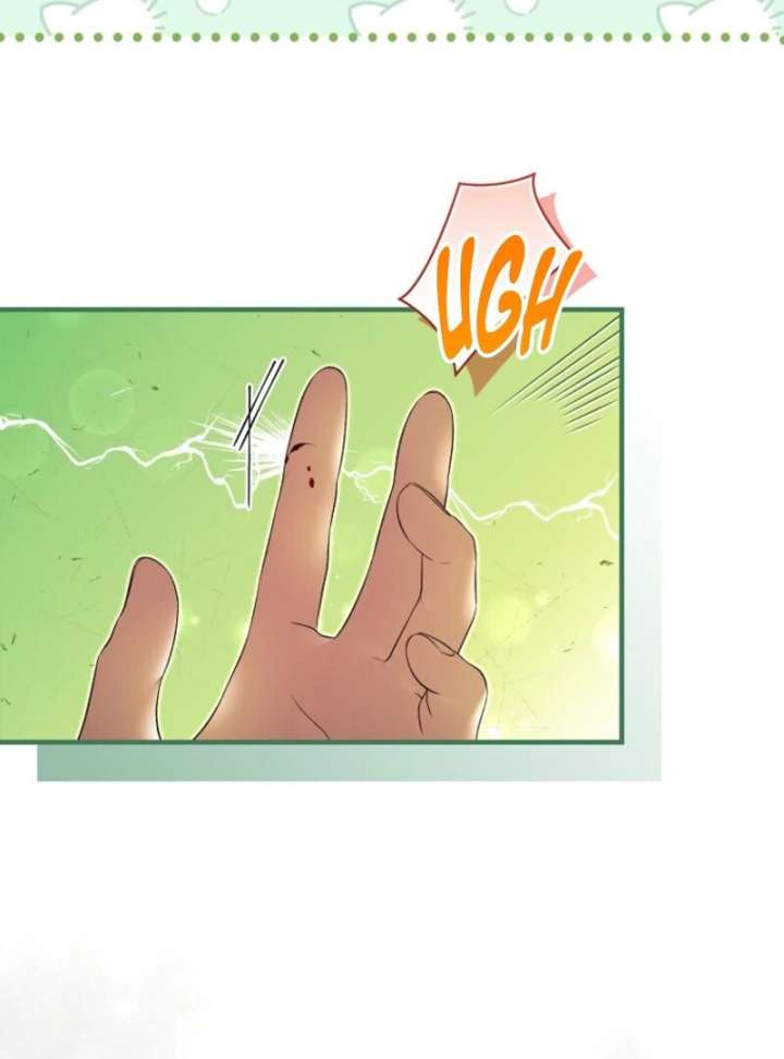 I Became the Tyrant’t Dying Wife Chapter 52 - Page 46