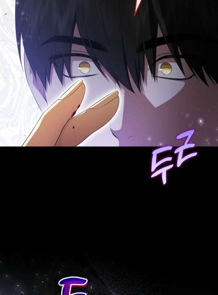 I Became the Tyrant’t Dying Wife Chapter 52 - Page 51