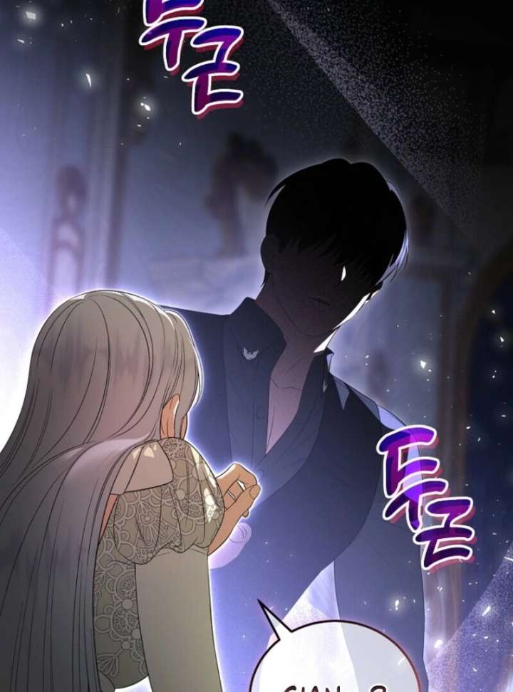 I Became the Tyrant’t Dying Wife Chapter 52 - Page 52