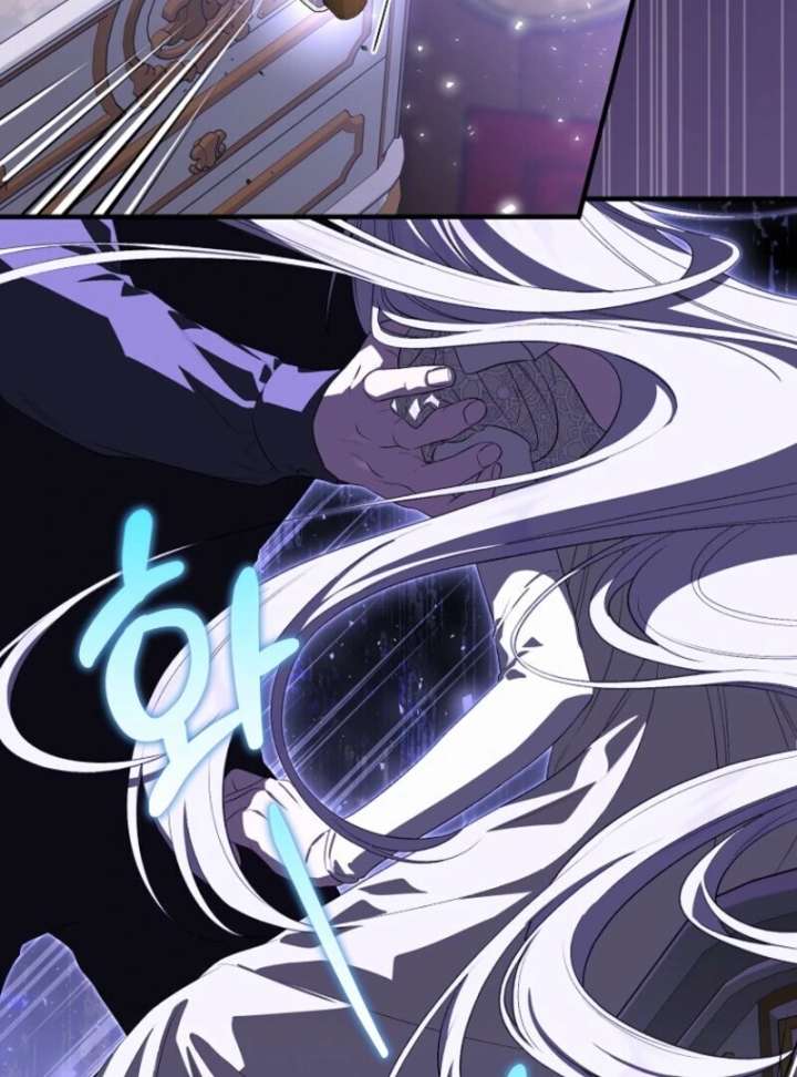 I Became the Tyrant’t Dying Wife Chapter 52 - Page 54