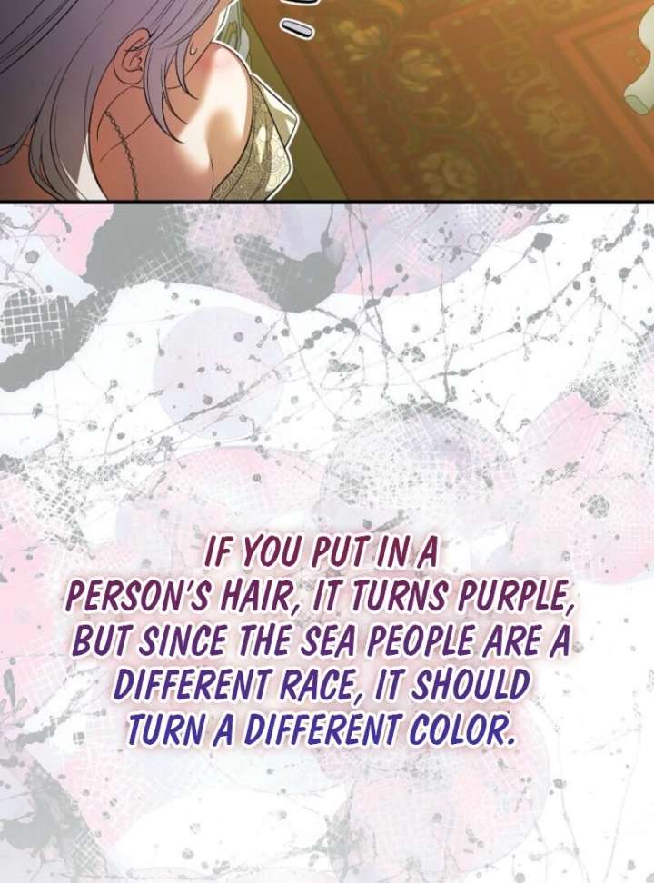 I Became the Tyrant’t Dying Wife Chapter 52 - Page 78