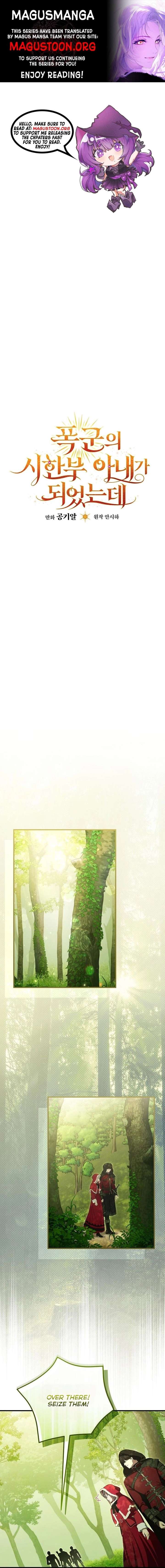 I Became the Tyrant’t Dying Wife Chapter 60 - Page 1