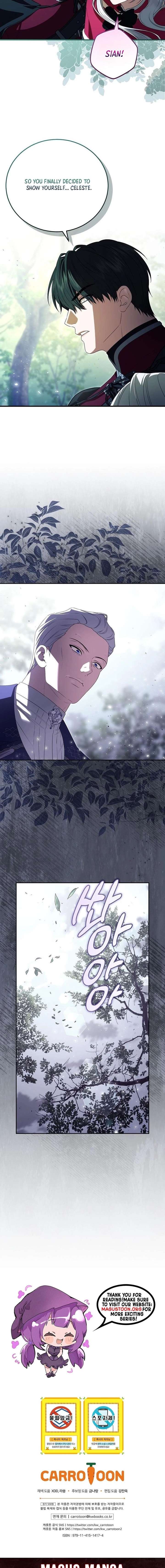 I Became the Tyrant’t Dying Wife Chapter 60 - Page 14