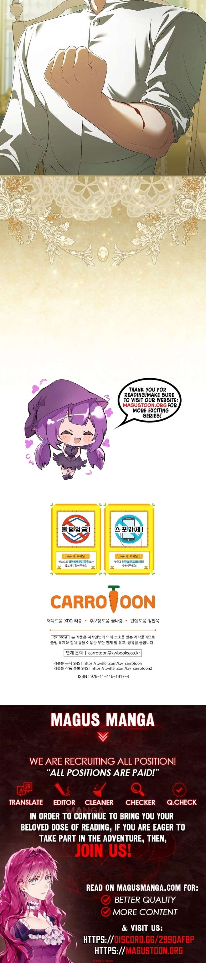 I Became the Tyrant’t Dying Wife Chapter 64 - Page 17