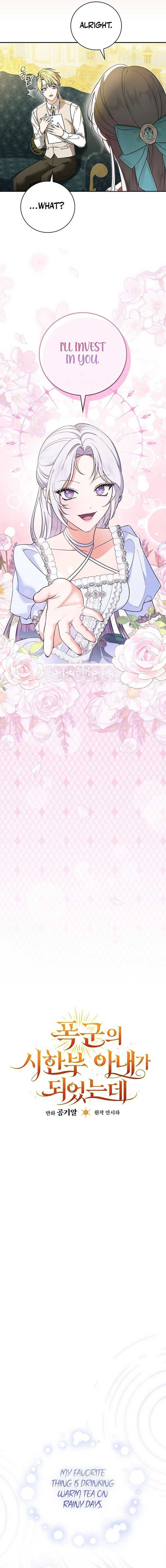 I Became the Tyrant’t Dying Wife Chapter 9 - Page 10