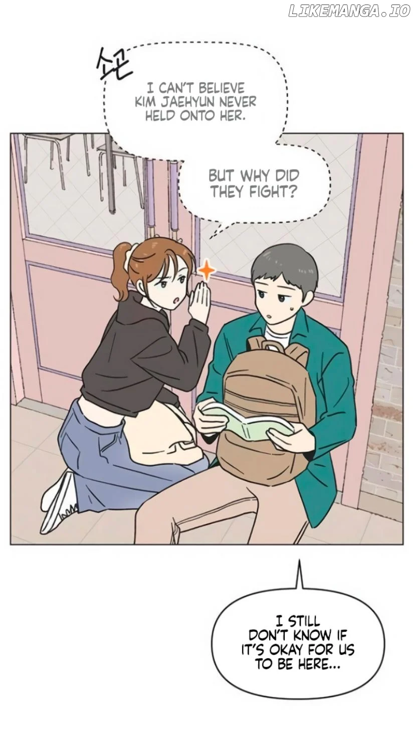 Youth Lovesome Chapter 12 - Page 18