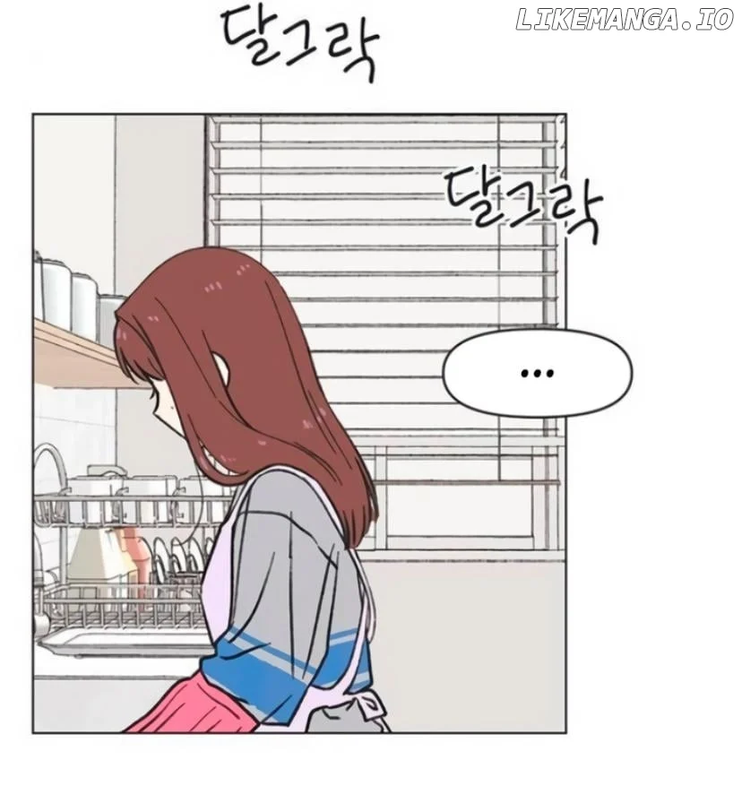 Youth Lovesome Chapter 12 - Page 2