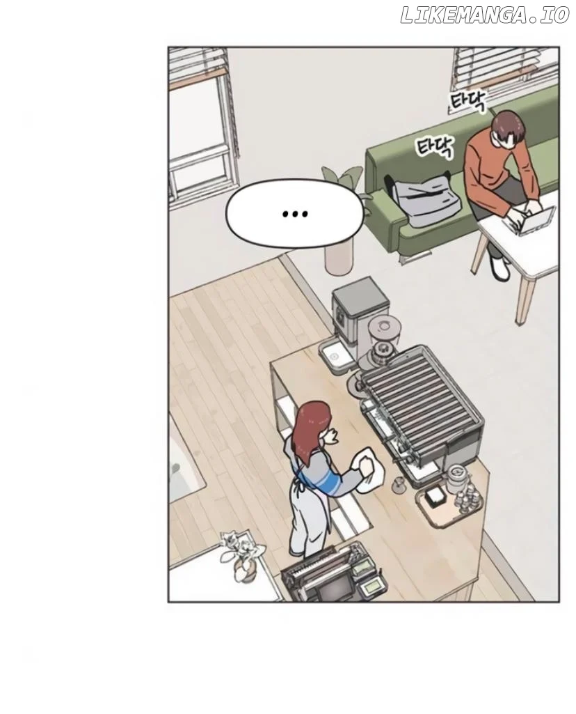 Youth Lovesome Chapter 12 - Page 42