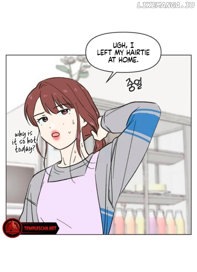 Youth Lovesome Chapter 12 - Page 43