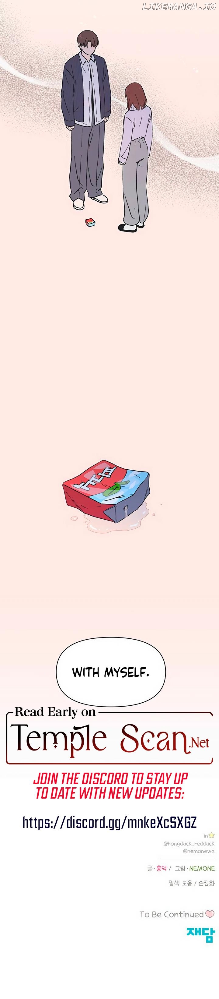 Youth Lovesome Chapter 13 - Page 8