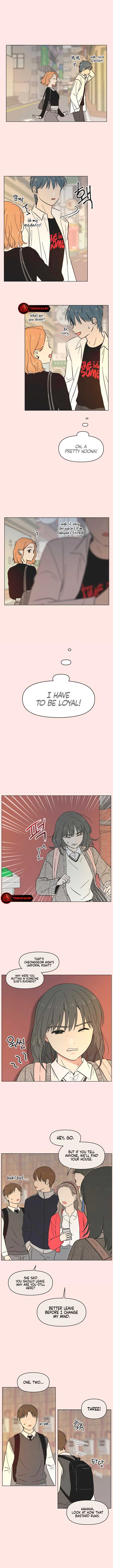 Youth Lovesome Chapter 15 - Page 4