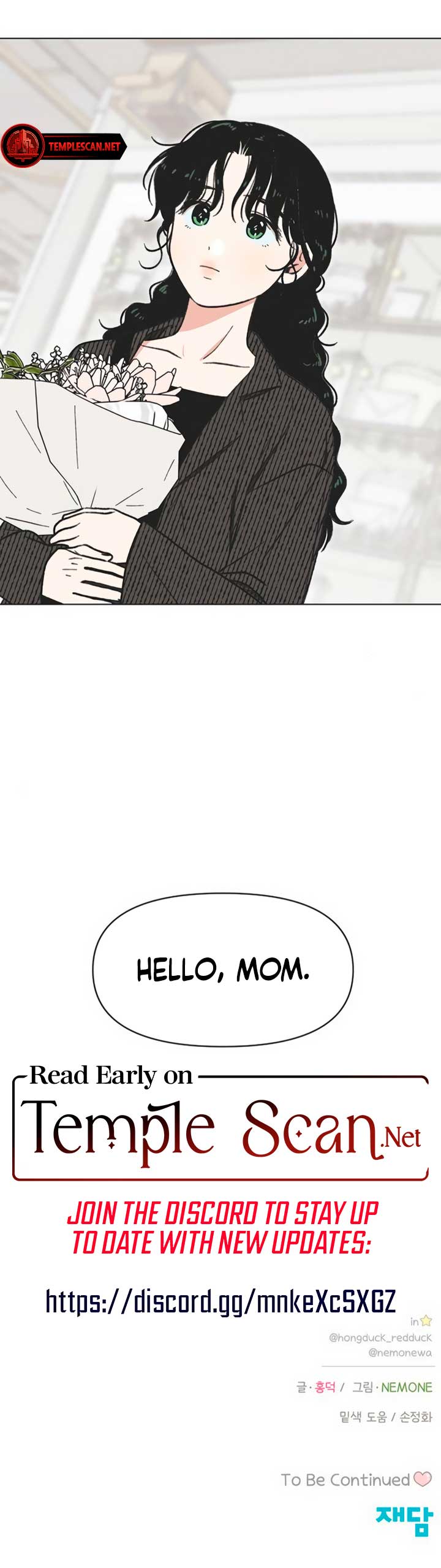 Youth Lovesome Chapter 15 - Page 9