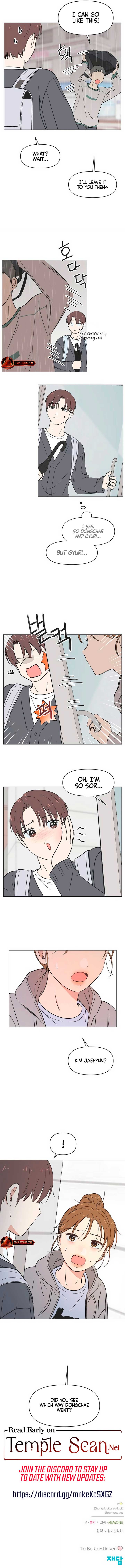 Youth Lovesome Chapter 17 - Page 9