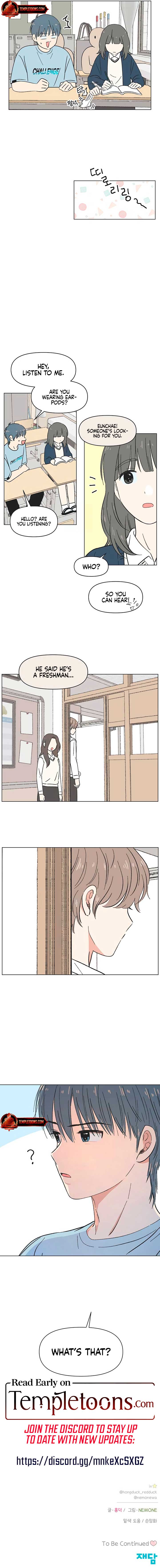 Youth Lovesome Chapter 21 - Page 8