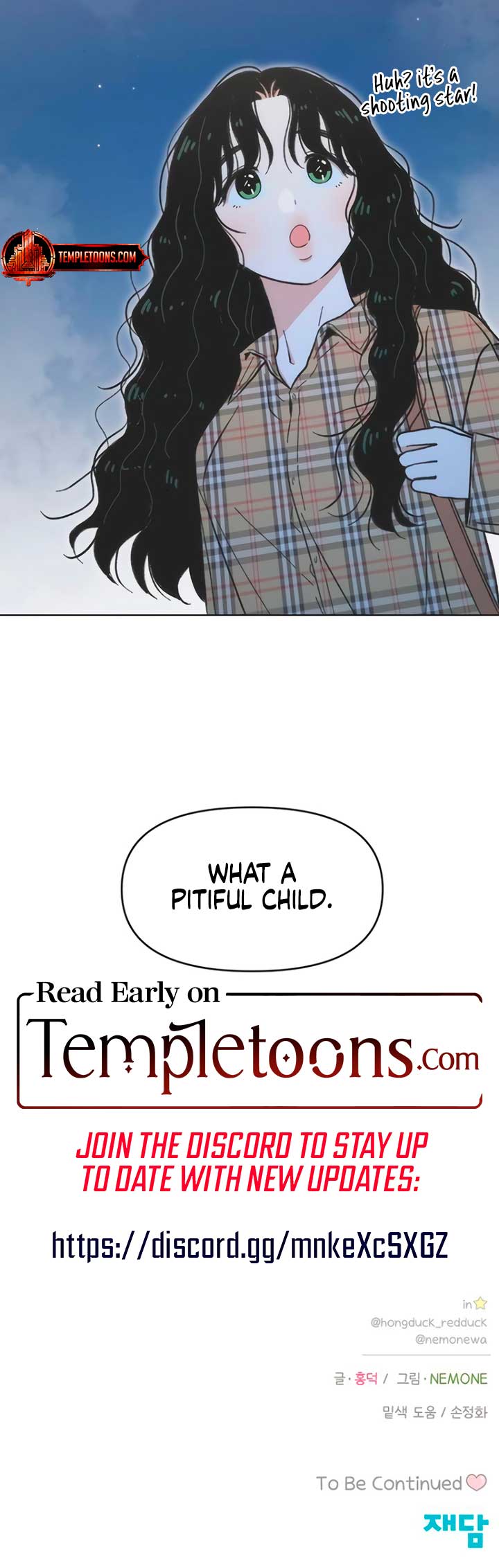 Youth Lovesome Chapter 23 - Page 9