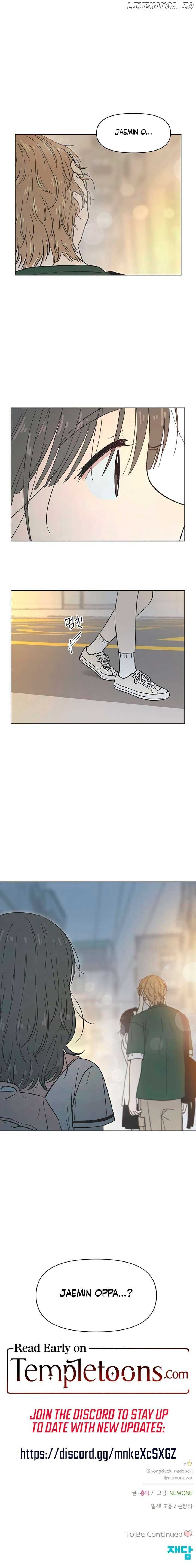 Youth Lovesome Chapter 36 - Page 7