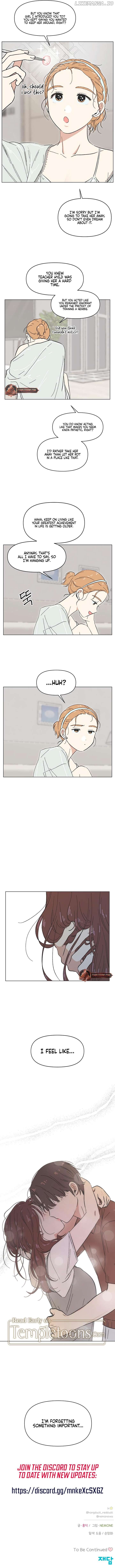 Youth Lovesome Chapter 38 - Page 32