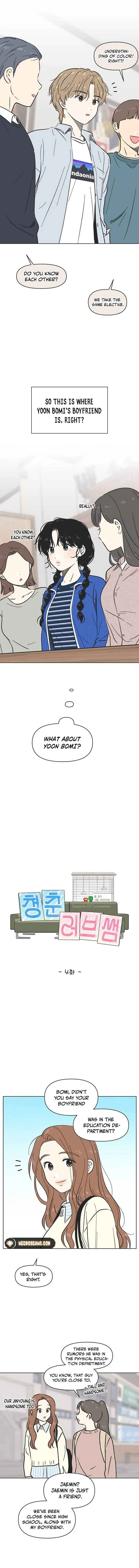 Youth Lovesome Chapter 4 - Page 6