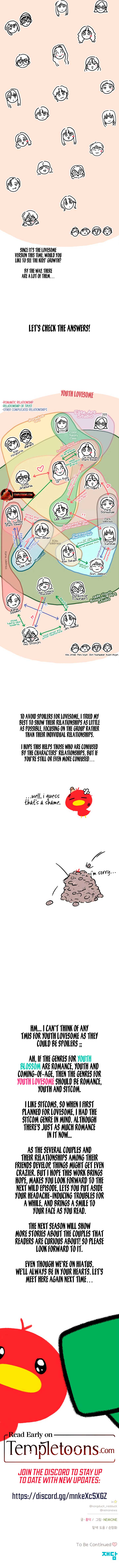 Youth Lovesome Chapter 40 - Page 9
