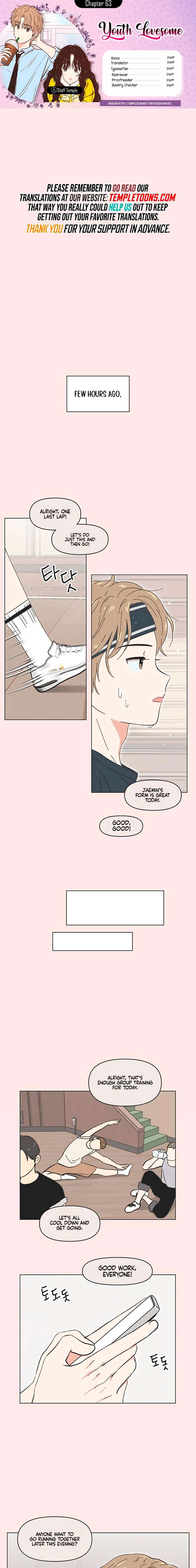 Youth Lovesome Chapter 63 - Page 1