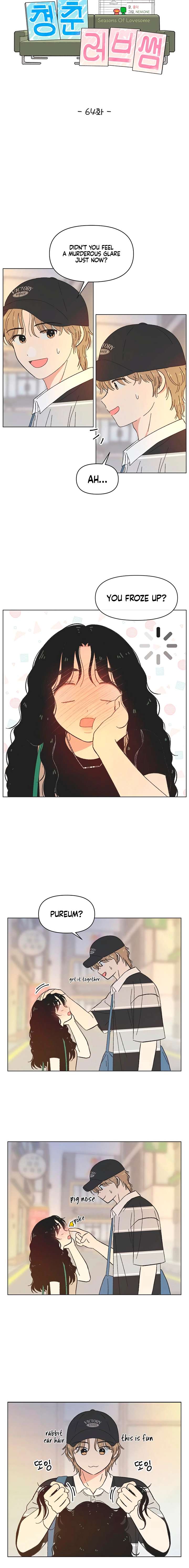 Youth Lovesome Chapter 64 - Page 6