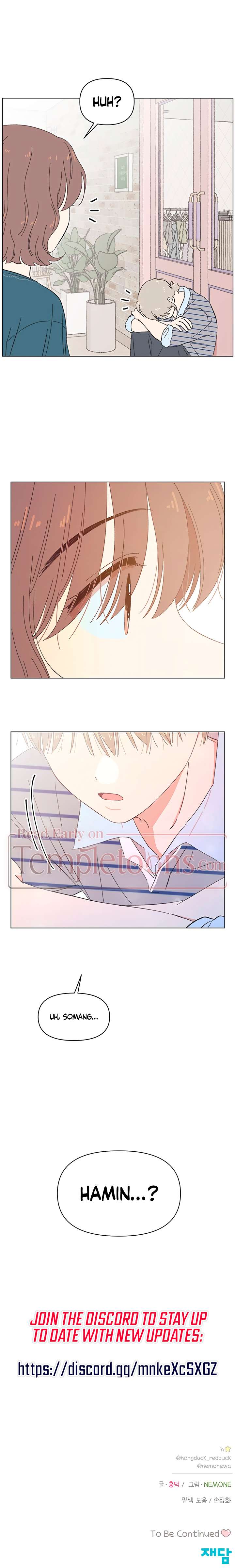 Youth Lovesome Chapter 67 - Page 7