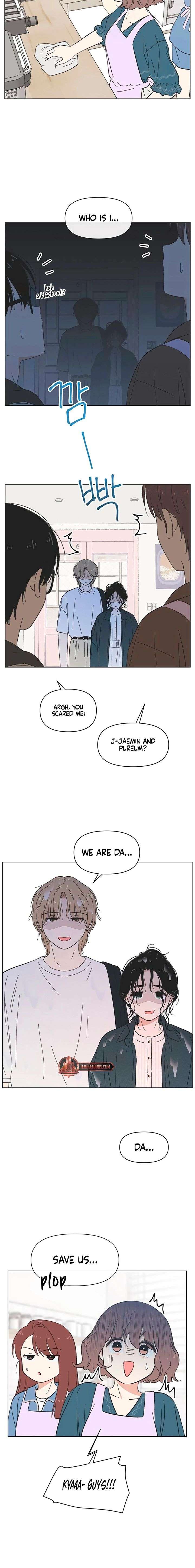 Youth Lovesome Chapter 68 - Page 12