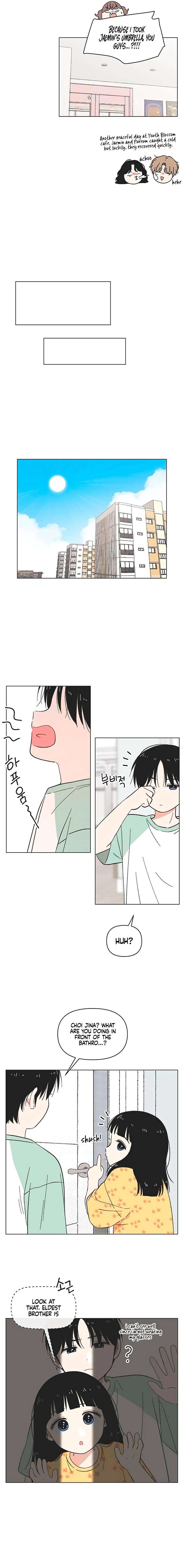 Youth Lovesome Chapter 68 - Page 13