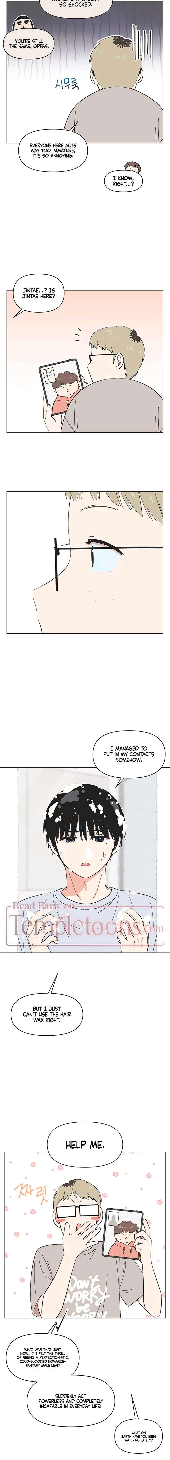 Youth Lovesome Chapter 69 - Page 2