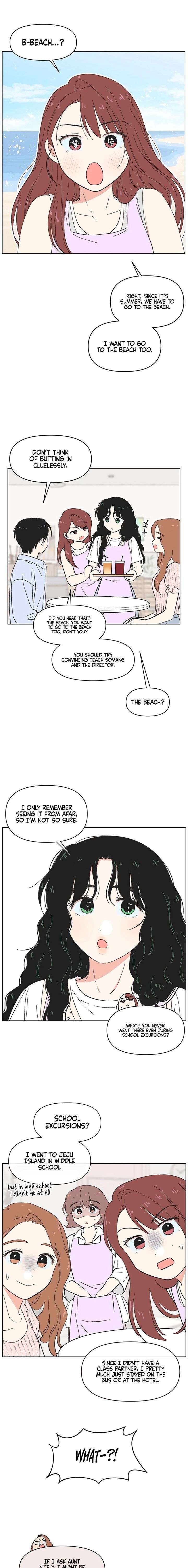 Youth Lovesome Chapter 70 - Page 13