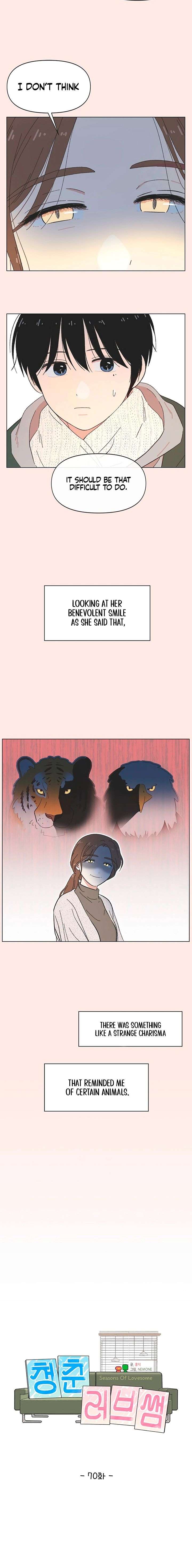 Youth Lovesome Chapter 70 - Page 5