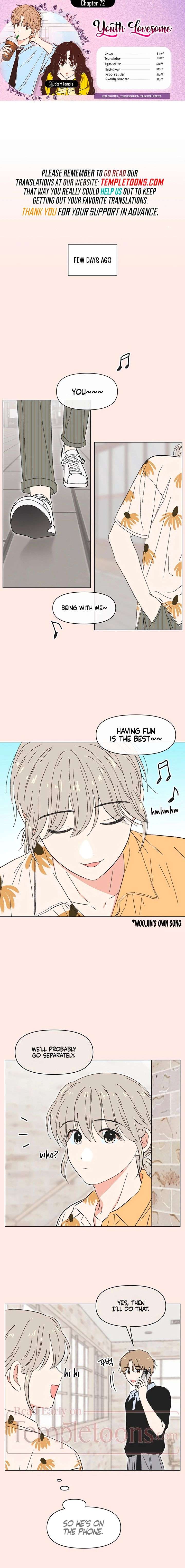 Youth Lovesome Chapter 72 - Page 1