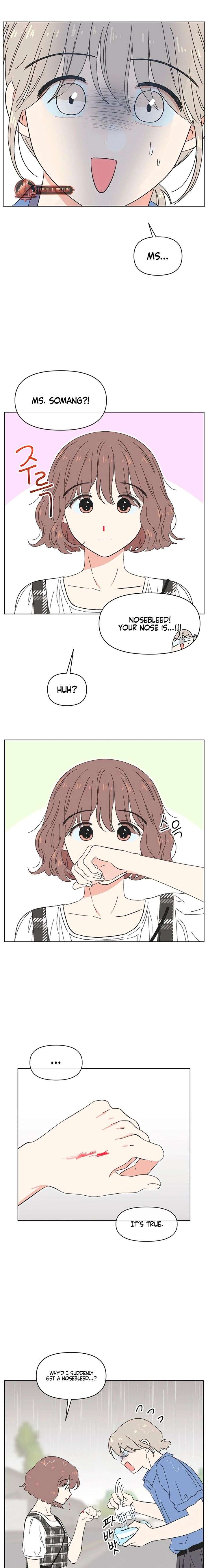 Youth Lovesome Chapter 73 - Page 3