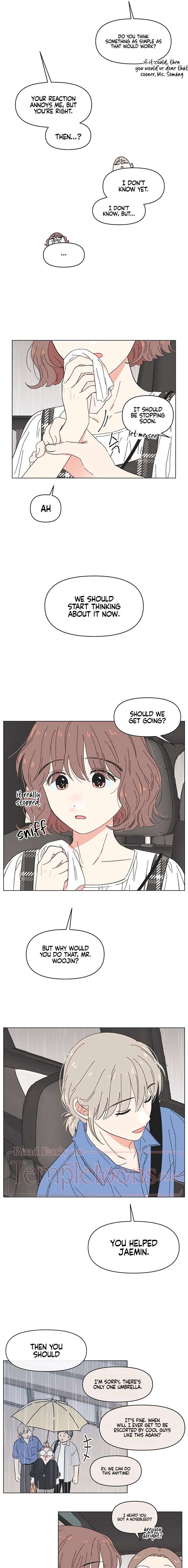 Youth Lovesome Chapter 73 - Page 7