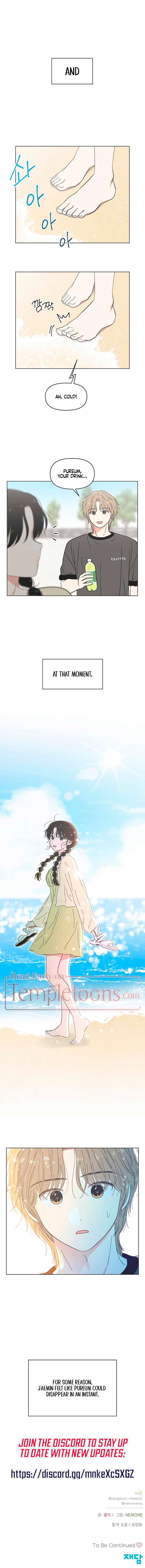 Youth Lovesome Chapter 74 - Page 6