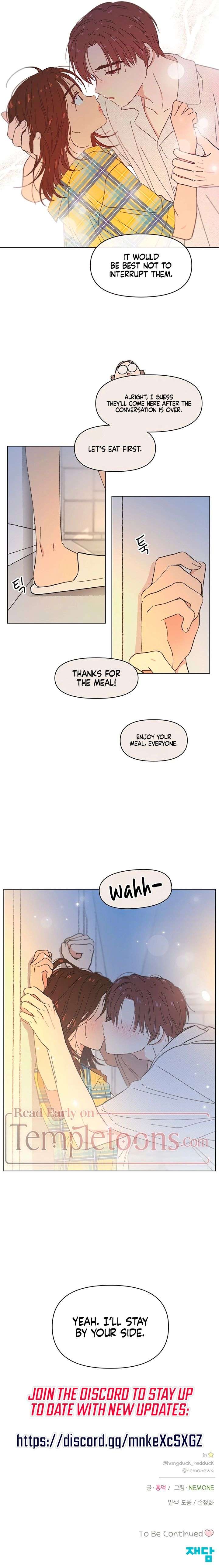 Youth Lovesome Chapter 76 - Page 15