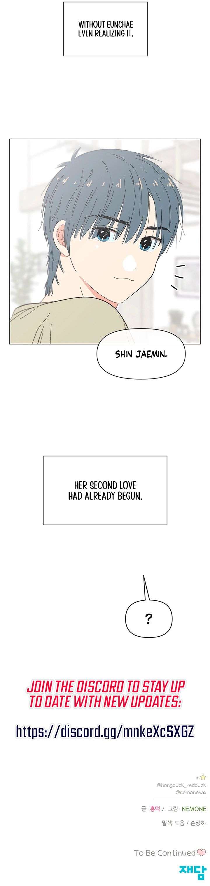 Youth Lovesome Chapter 77 - Page 13